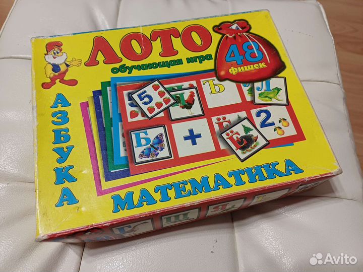 Детские настольные игры: лото,ходилки, развивающие