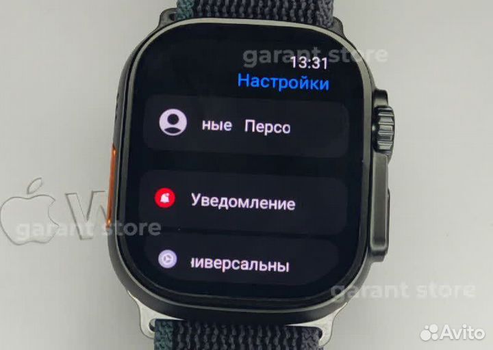 Apple Watch Ultra 2 Улучшенная версия + чат GPT