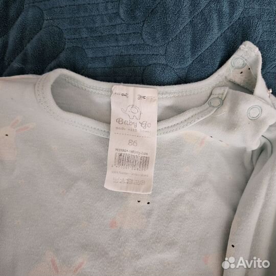 Детские вещи б/у