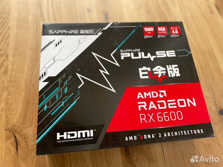 Видеокарта rx 6600 8Gb