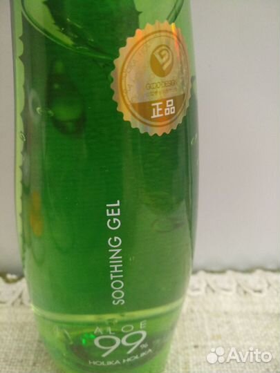 Алоэ гель Holika Holika, 250 мл, запечатан
