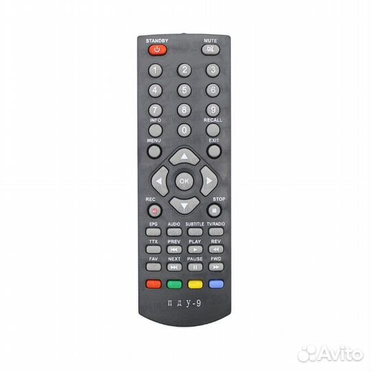 Аксиома пульт +