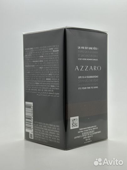 Azzaro The Most Wanted Parfum