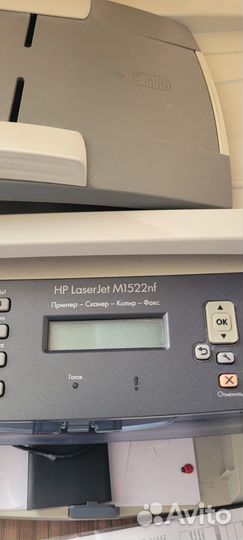 Мфу лазерный HP M1522nf