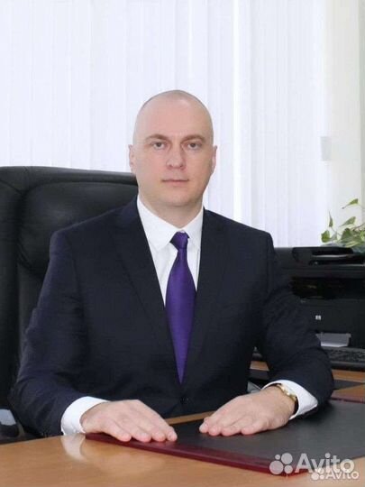 Адвокат / юрист