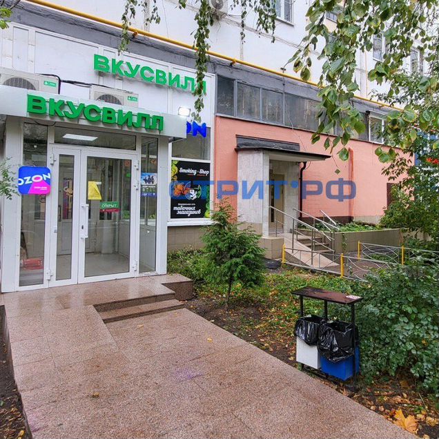 Продажа помещения в Москве