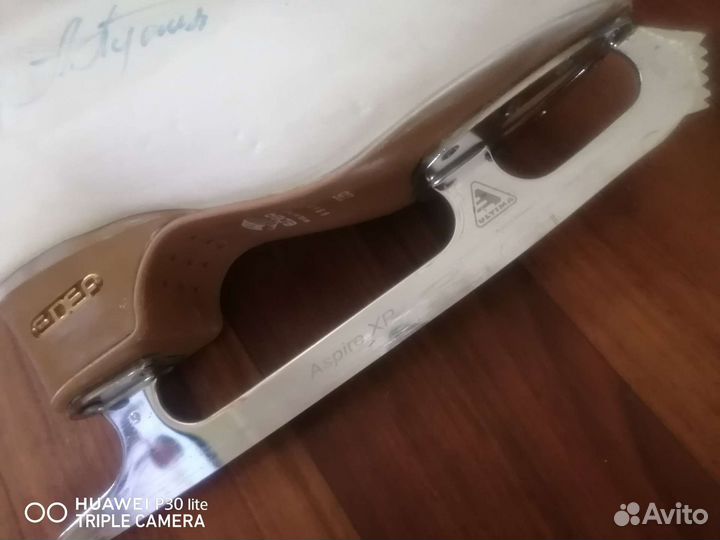 Фигурные коньки edea