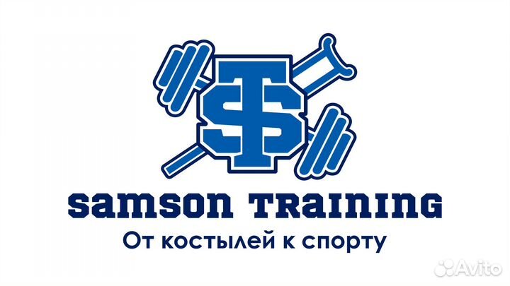 Разработка логотипа