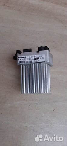 Резистор печки BMW X3 E83 2006г