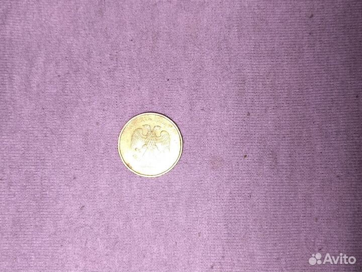 10р самая обычная