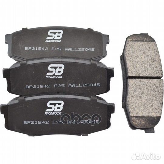 Колодки тормозные