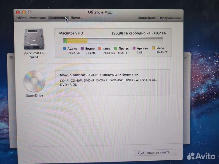 Apple MacBook 2010 (Macbook7.1) A1342