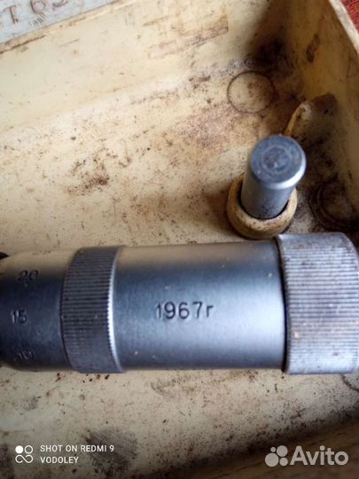 Коллекционирование