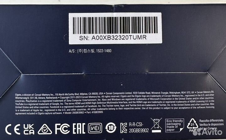 Карта видеозахвата Elgato HD60 X, черный