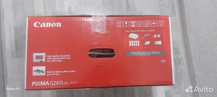 Canon pixma g2411