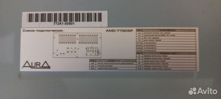 Магнитола Aura amd 772dsp