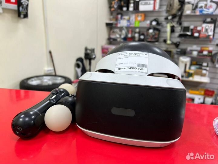 VR шлем ps4