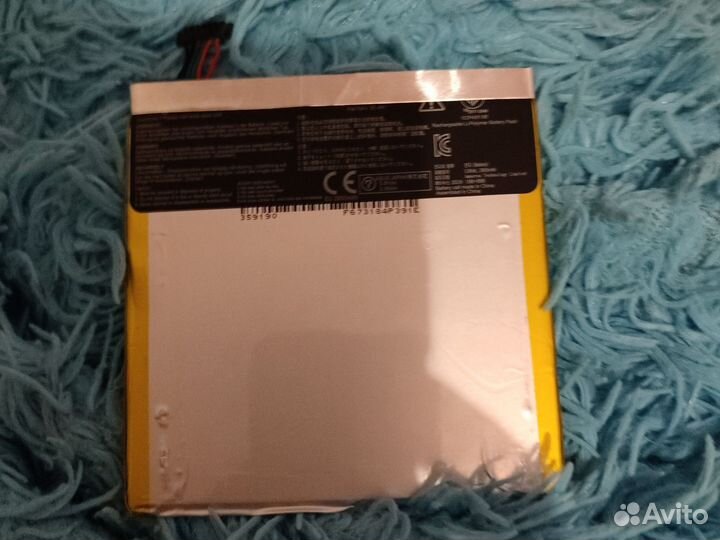 Аккумулятор для планшета