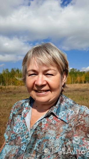 Психологическая помощь