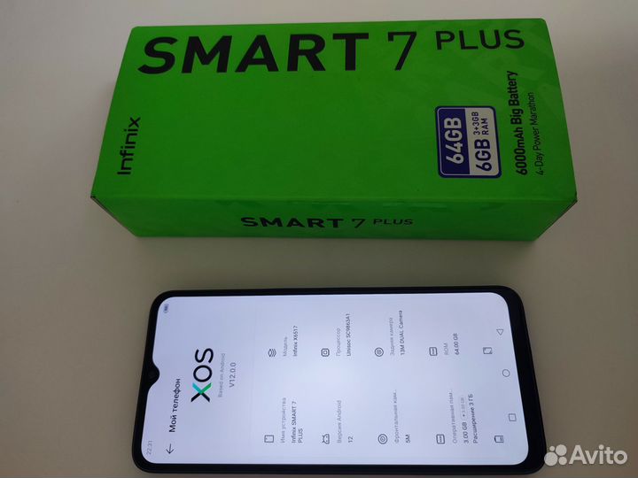 Infinix Smart 7 Plus, 3/64 ГБ