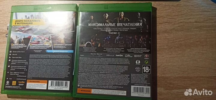 Игры на xbox one s диски