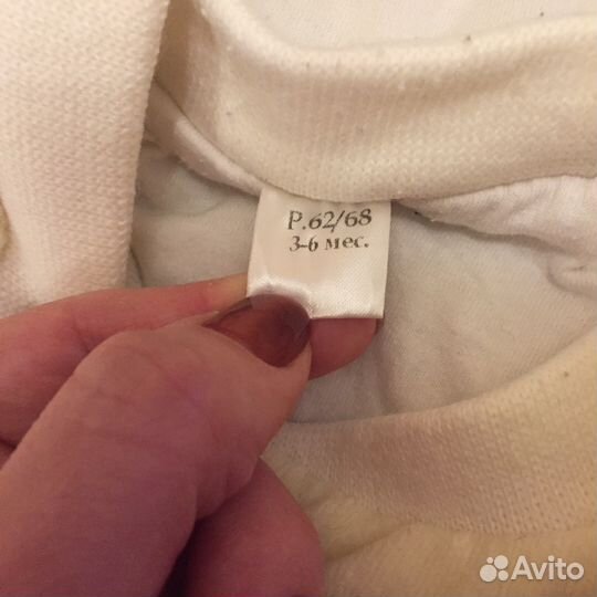 Комбинезон+ шапочка