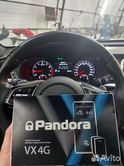 Сигнализация с автозапуском