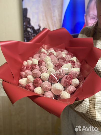 Клубника в шоколаде с доставкой