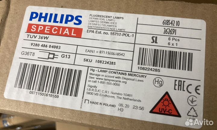 Ультрафиолетовые лампы Philips TUV 36w
