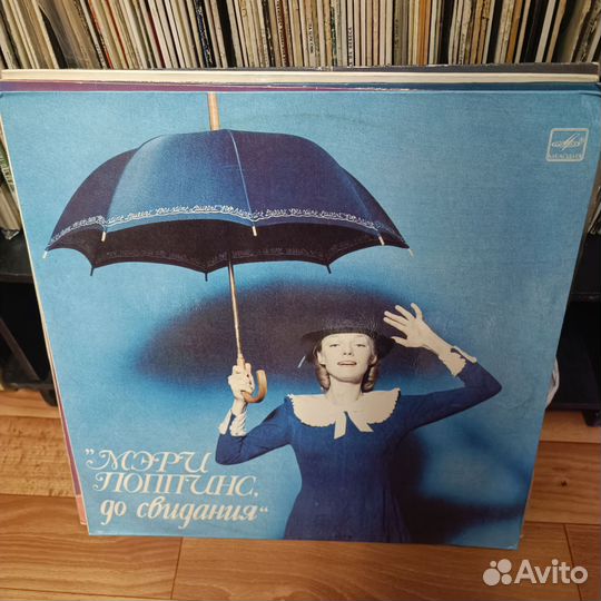 Виниловые пластинки часть 11