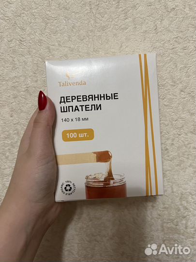 Шпатели деревянные