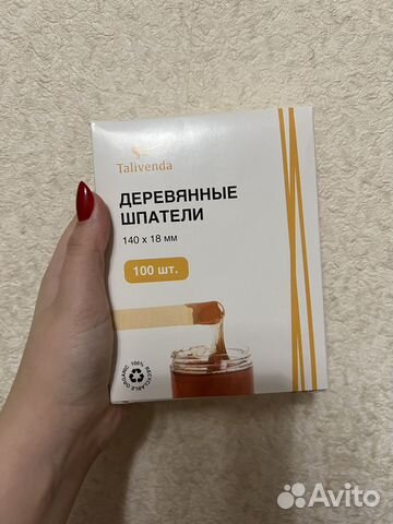 Шпатели деревянные