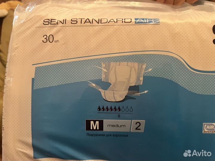 Памперсы для взрослых Сени размер М