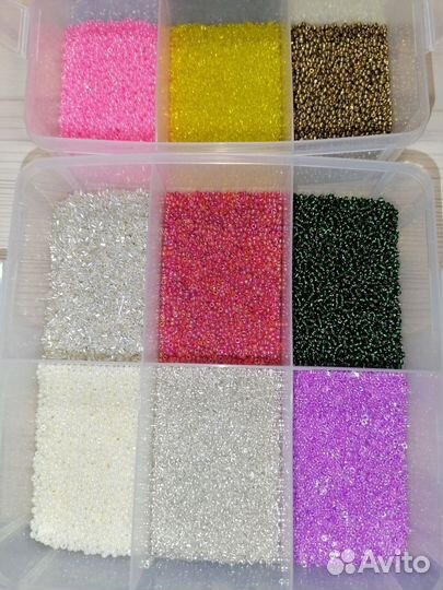 Набор бисера китайский