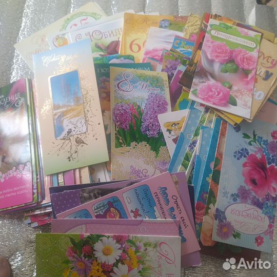 Поздравительные открытки много
