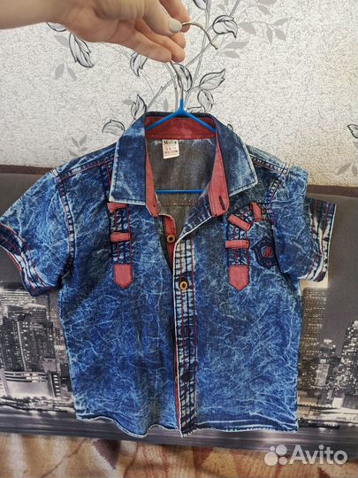 Рубашка для мальчика