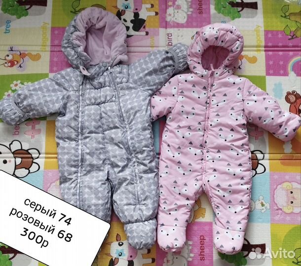 Детские вещи на девочку