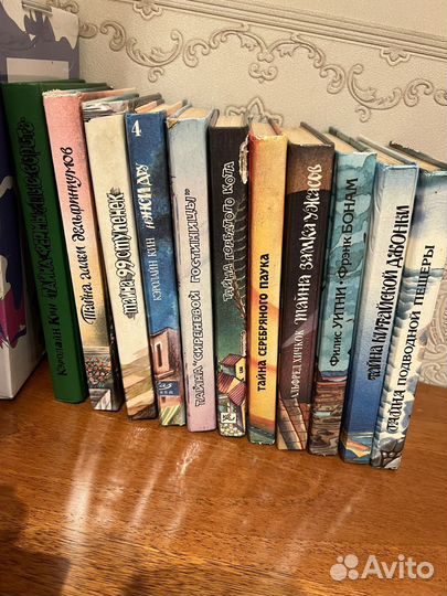 Коллекция детских детективов Кэролайн Кин и др