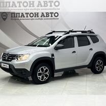 Renault Duster 1.5 MT, 2021, 57 999 км, с пробегом, цена 2 208 000 руб.