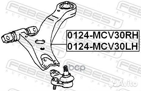 Рычаг передний правый 0124MCV30RH Febest