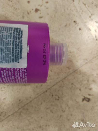 Шампунь S-lisap ultimate plus