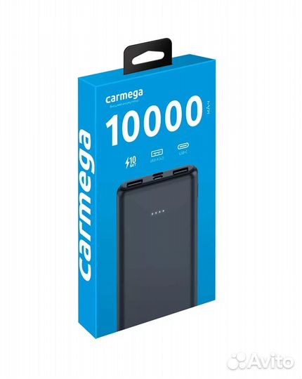 Новый внешний аккумулятор 10.000 мАч. Запечатан
