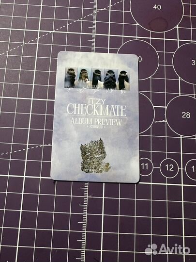 Кпоп карты итзи