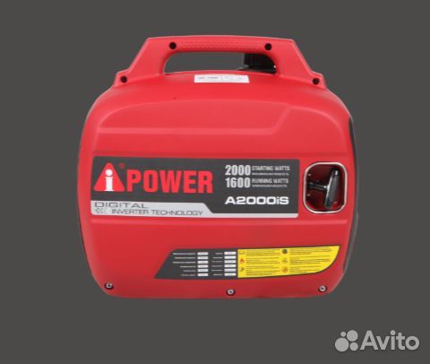 Бензиновый генератор A-iPower A 2000 iS