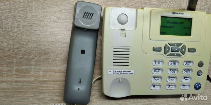 Стационарный беспроводной телефон Huawei ETS3125i