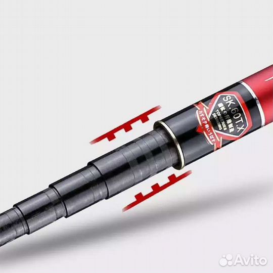 Маховое удилище новое 6.3 метра