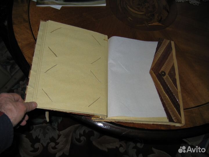 Фотоальбом