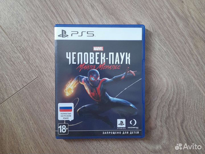 Игра человек паук Майлз Моралес. Ps 5