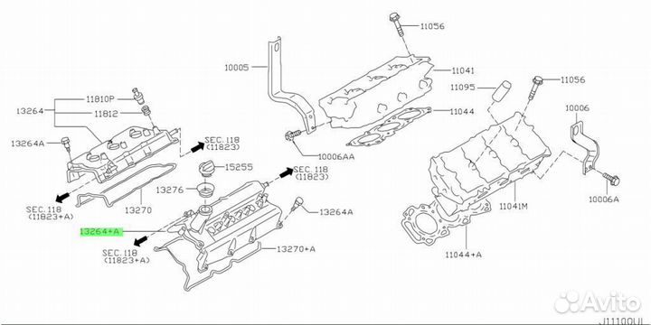 Крышка клапанная LH nissan skyline 35 VQ25,30/cima