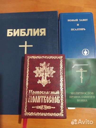 5 комплектов, цена в описании